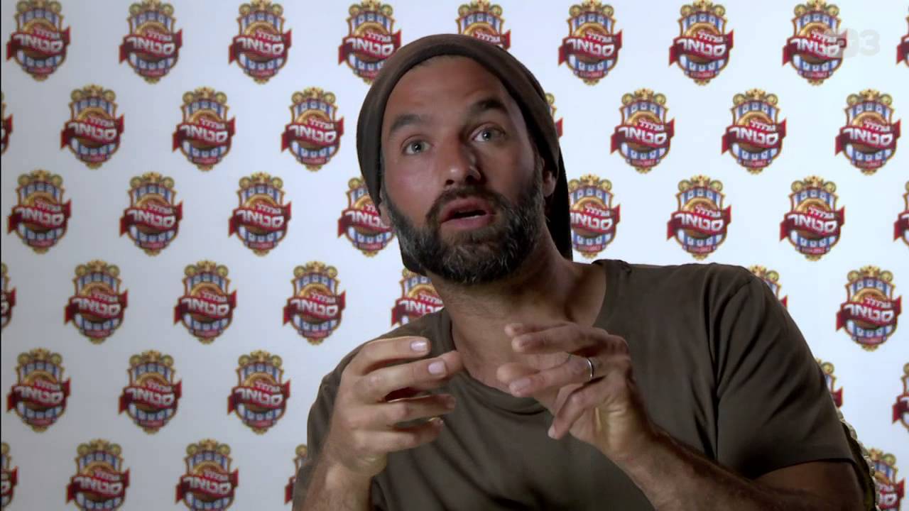 ג'ובאני לא רוצה צפרדעים - גולסטאר 3