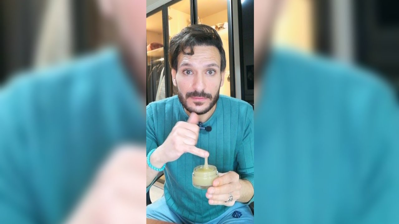 طريقة كريم العرقسوس يعني التفتيح الفوري للبشرة