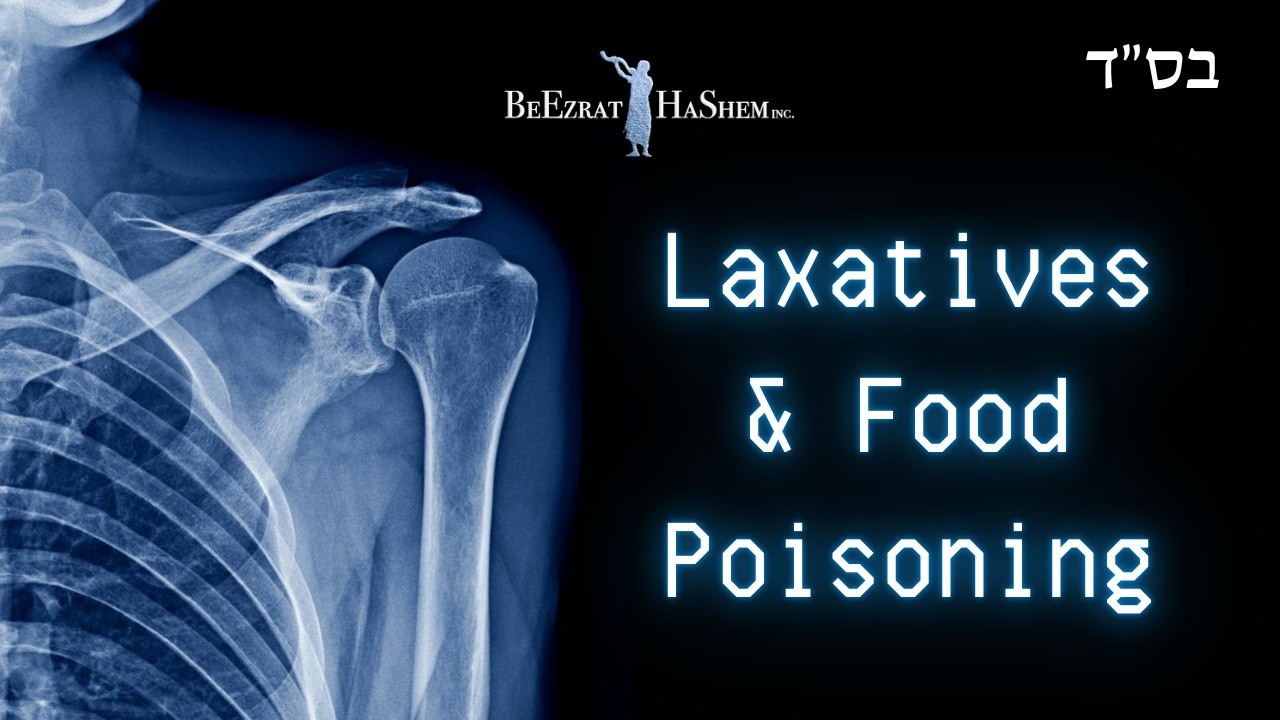 If One Uses the Restroom Frequently, Should They Say Asher Yotzar Each Time?