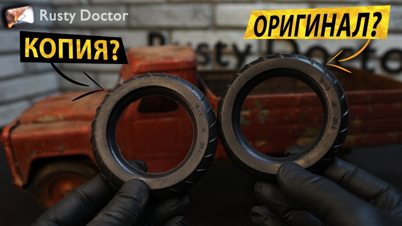 Отливка копии колеса из полиуретана для игрушки СССР