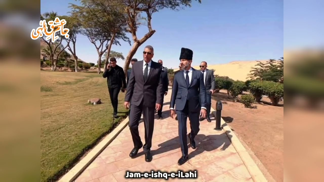The last moments of Mawla Shah Karim Al Hussaini Aga Khan IV in Portugal and Egypt