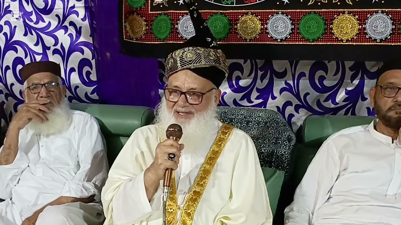 Malfozat ay Sadat AAkram | | pir Syed Ishtiaq Ahmad Shah Gillani malfozat