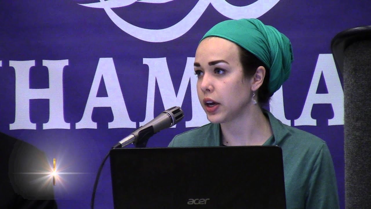 Quran Inspires Environmental Stewardship - Sr. Emmalee Aman