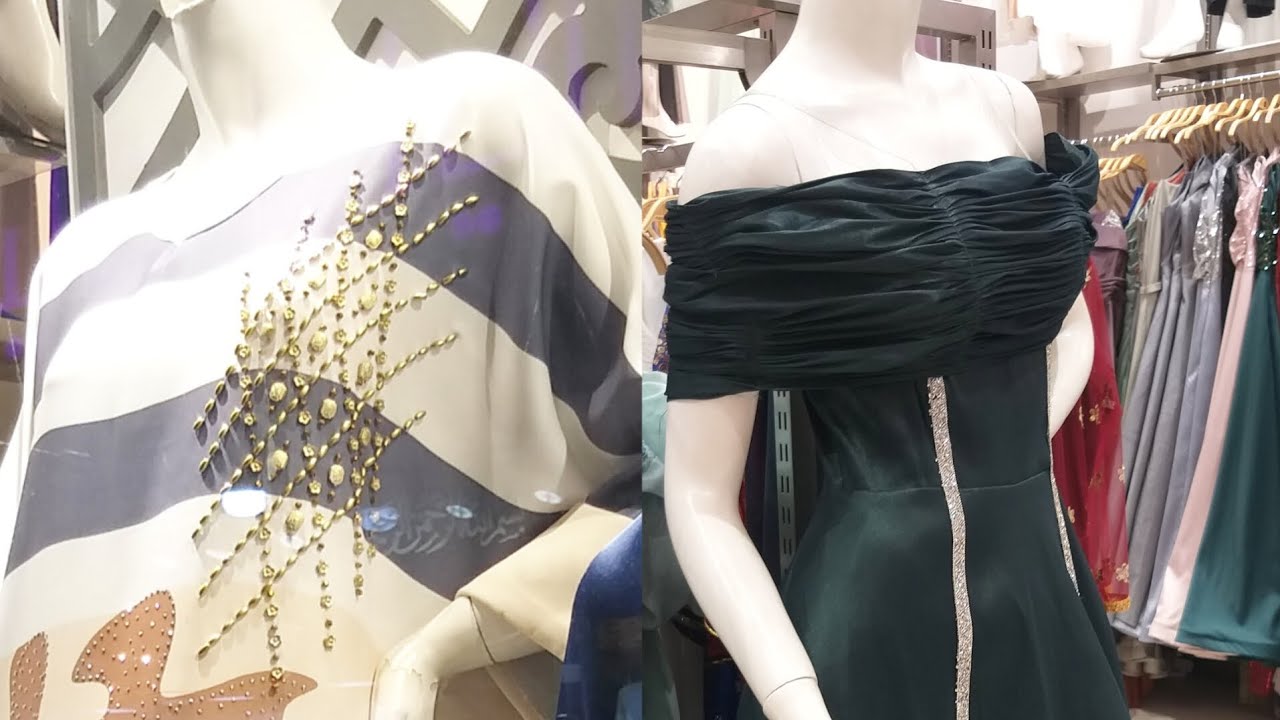 محل فساتين  والجلابيات مجمع الشرق جده Redmaint ladies clothes mujma al sharq JEDDA