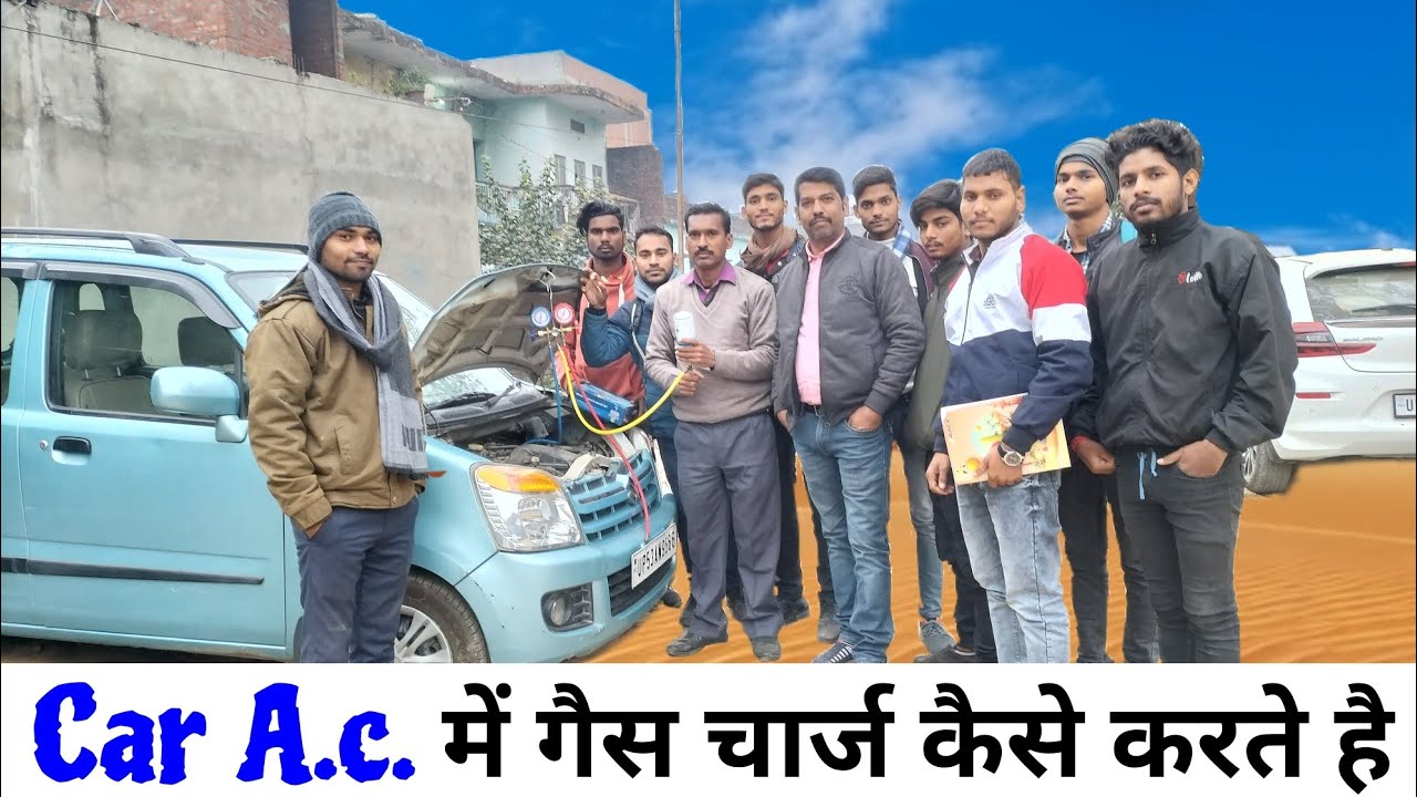 car AC me gas charging full vedio