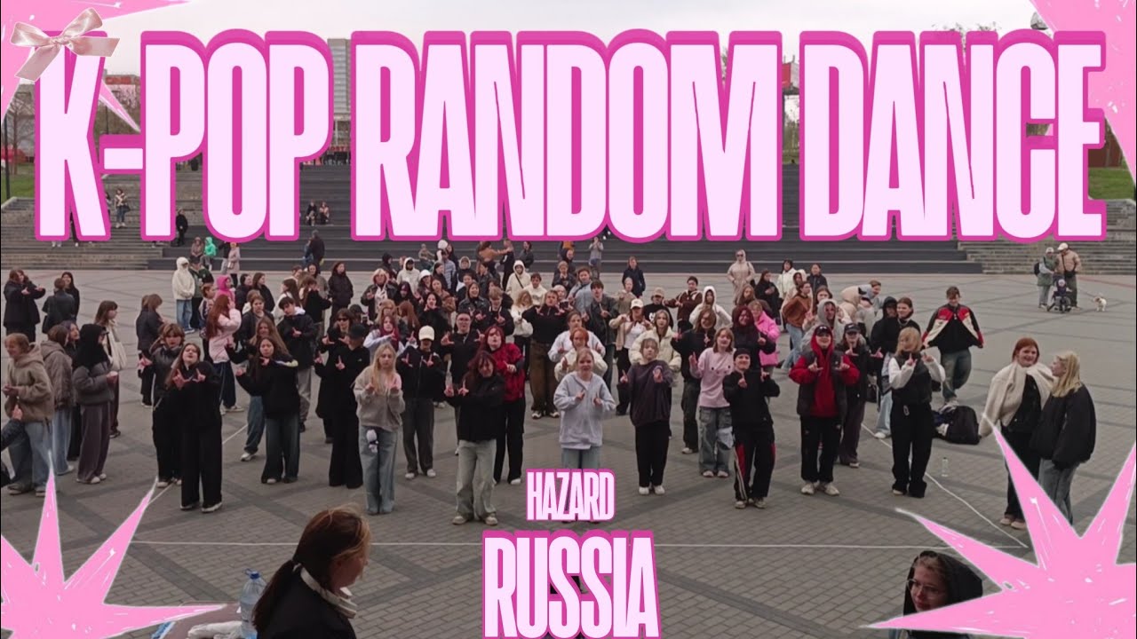 [K-POP IN PUBLIC] K-POP RANDOM PLAY DANCE | - K-POP 랜덤 플레이 댄스 | MAY 2025 by HAZARD