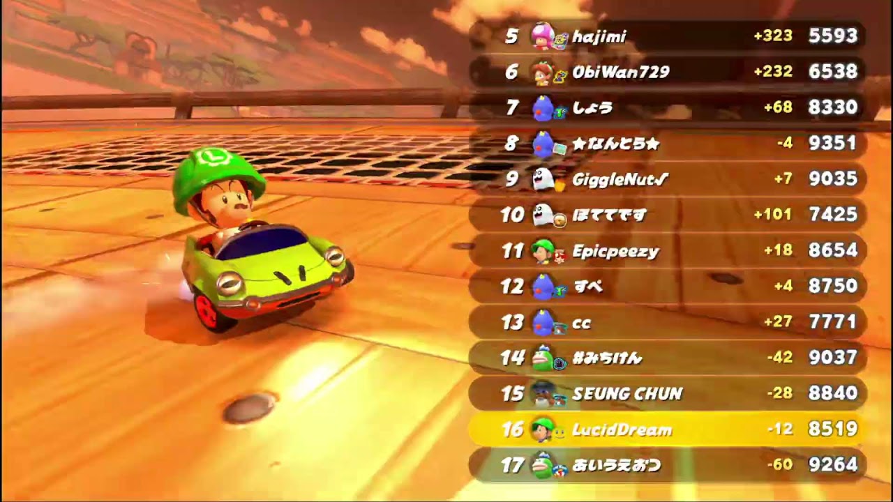🔴 Live #mariokartworld VS Race Open Series LAST DAY