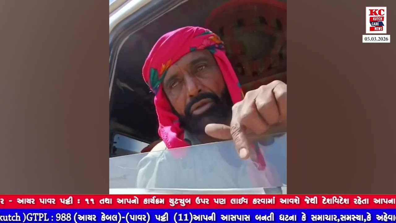 હાજીપીર વિસ્તારમાં પસાર થતા National Highway 754K પર ખાડા પુરાઈ અને લેવલિંગ કામગીરી