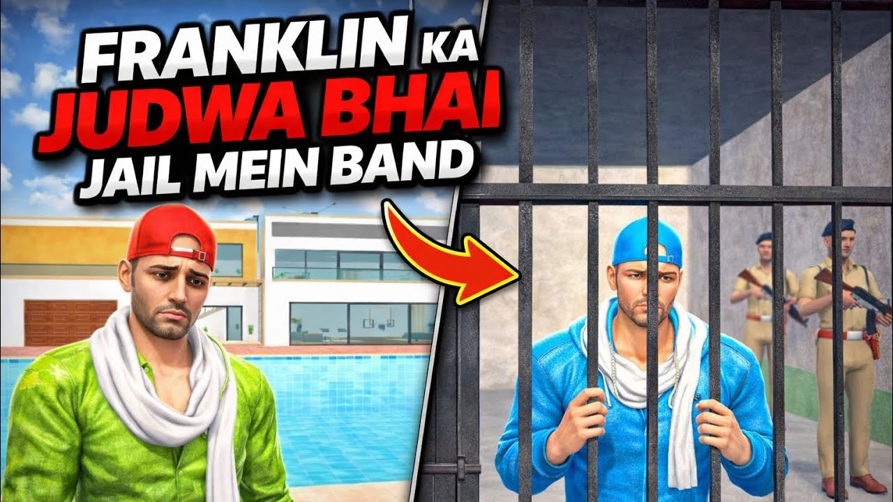 😱 Franklin ka Judva Bhai jail me Band hai kyu🤬 India 💥 Theft Auto 🤯 simulator#Video#story 