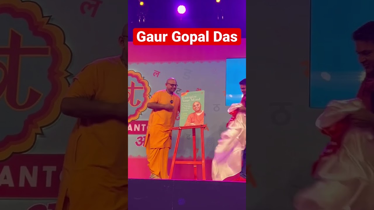 Energize your mind | Gaur Gopal das book launch