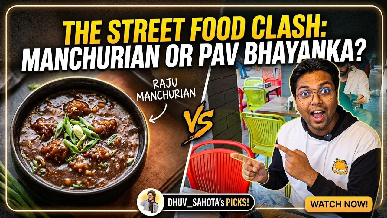 MAST MANCHURIAN OR PAV BHAYANKAR BHAJI 😋😋🤤👌🏻🔥