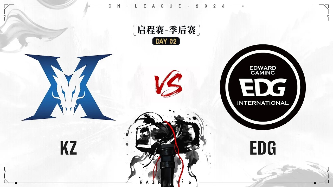 KingZero Esports vs Edward Gaming - Upper Bracket - Semi Final: CNL '26 Kickoff