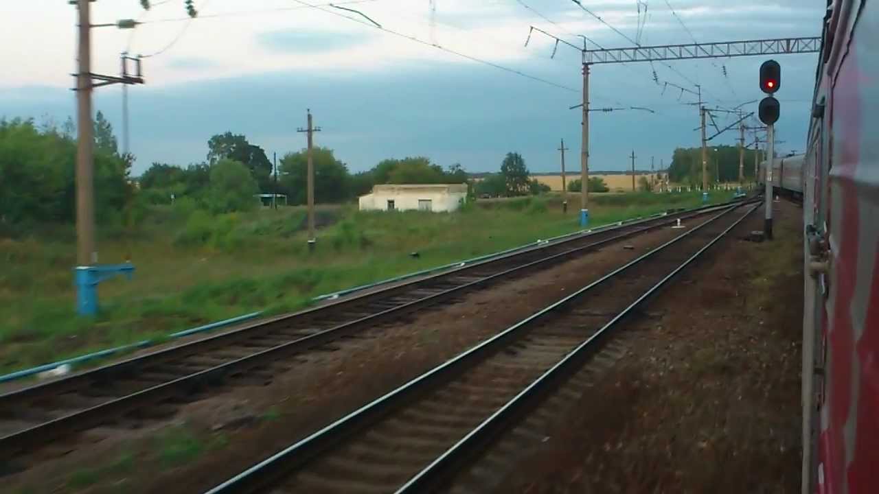 Поезд Москва - Камышин.