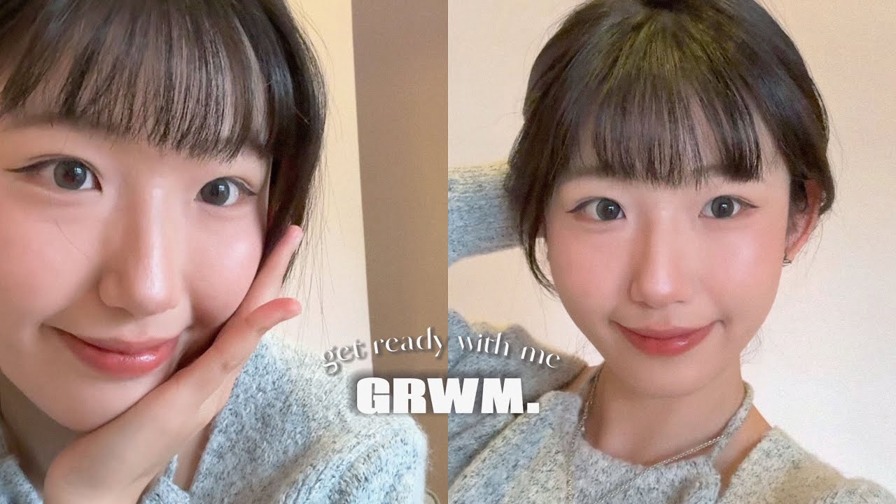 GRWM🪞🍒✨makeup with me 跟我一起化妝！新化妝品試用/隱眼分享/化妝品推薦/放大眼睛化法/好物分享🛒🛍️