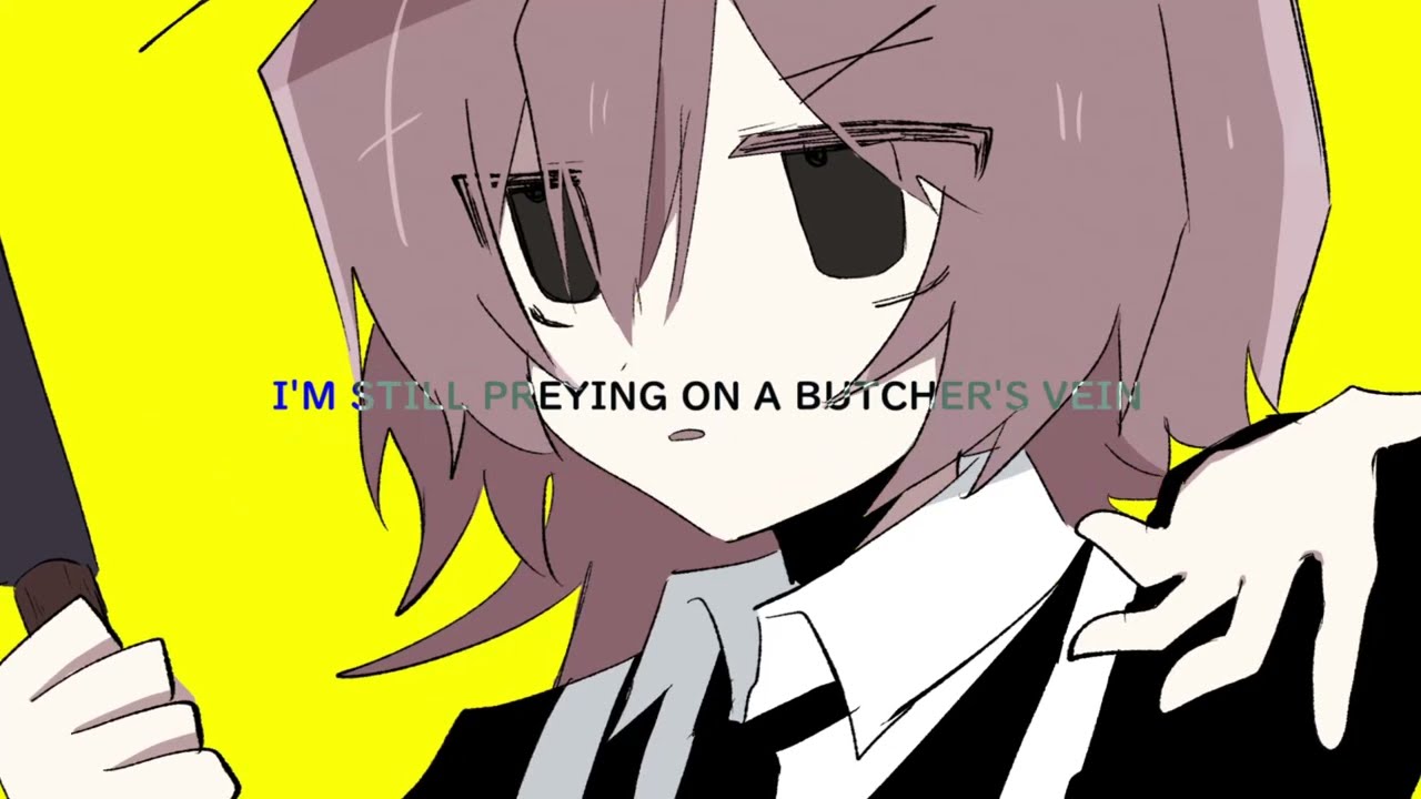 【UTAUカバー】BUTCHER VANITY【呉音クレ】
