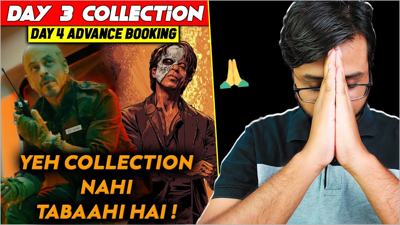 MASSIVE 🔥 | JAWAN Day 3 Box Office Collection | Early Estimates | Day 4 Advance Booking | SRK