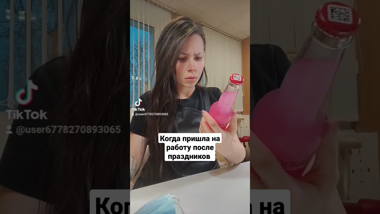 #shortvideo #shorts #маникюр #nail #ногти #nailart #nails #comedy #красота #boss #ясногорск