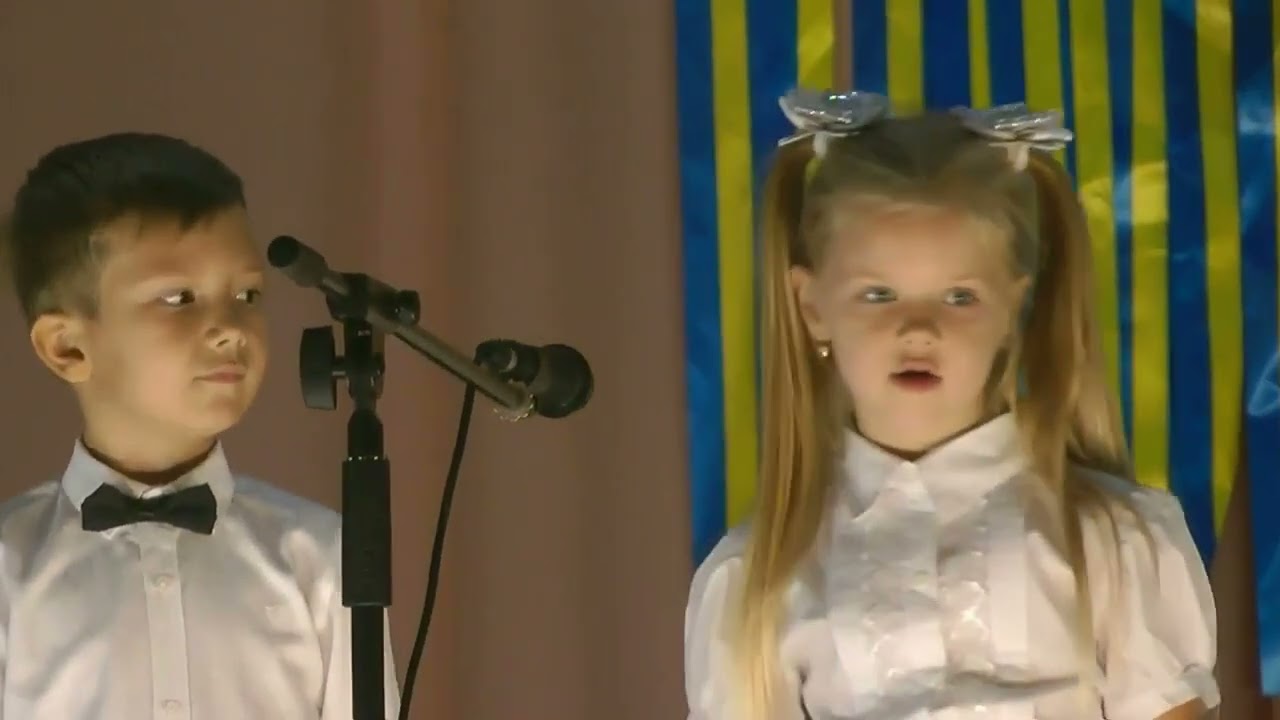 Концерт до Дня Вчителя 2023 рік