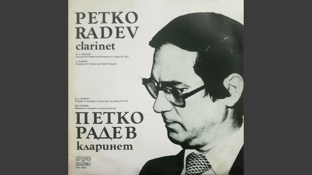 Clarinet Concerto in A Major, K. 622: I. Allegro