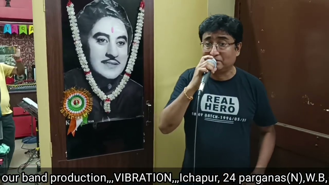 Rote huye aate hai sob...