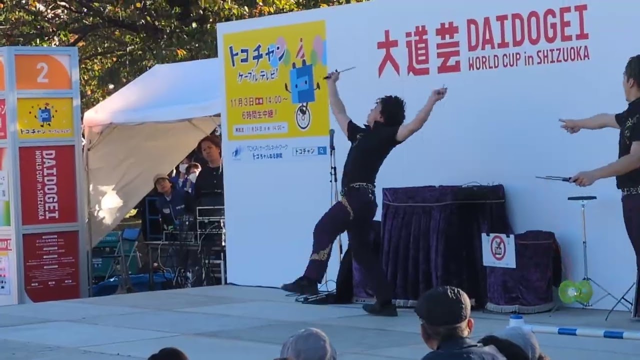 桔梗ブラザーズ　1　2025大道芸ワールドカップ