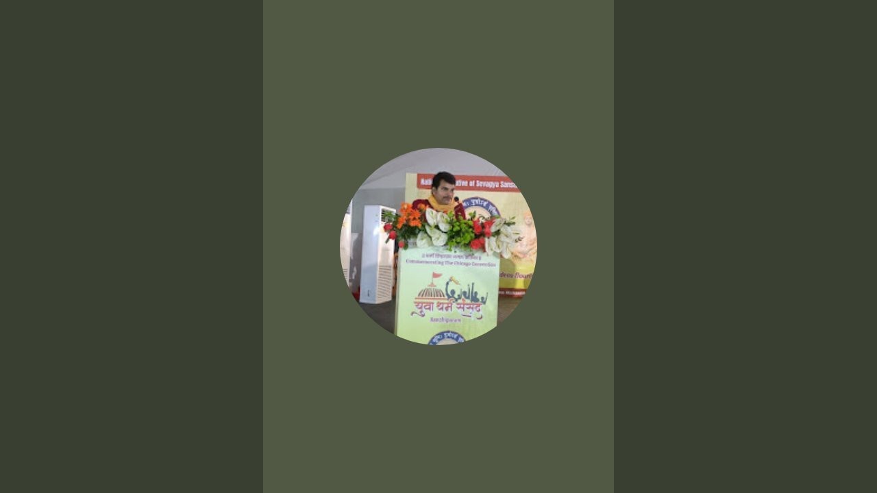 AADARSH COMMERCE ACADEMY is live