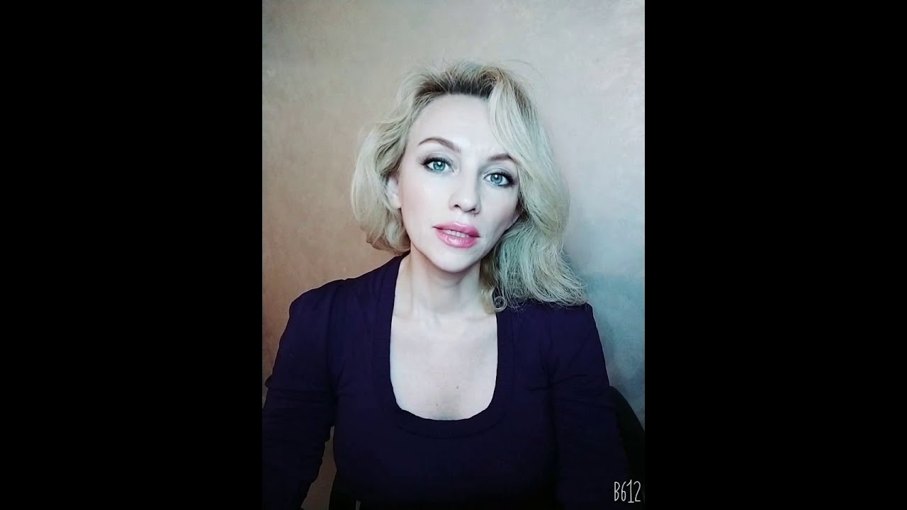 У меня 