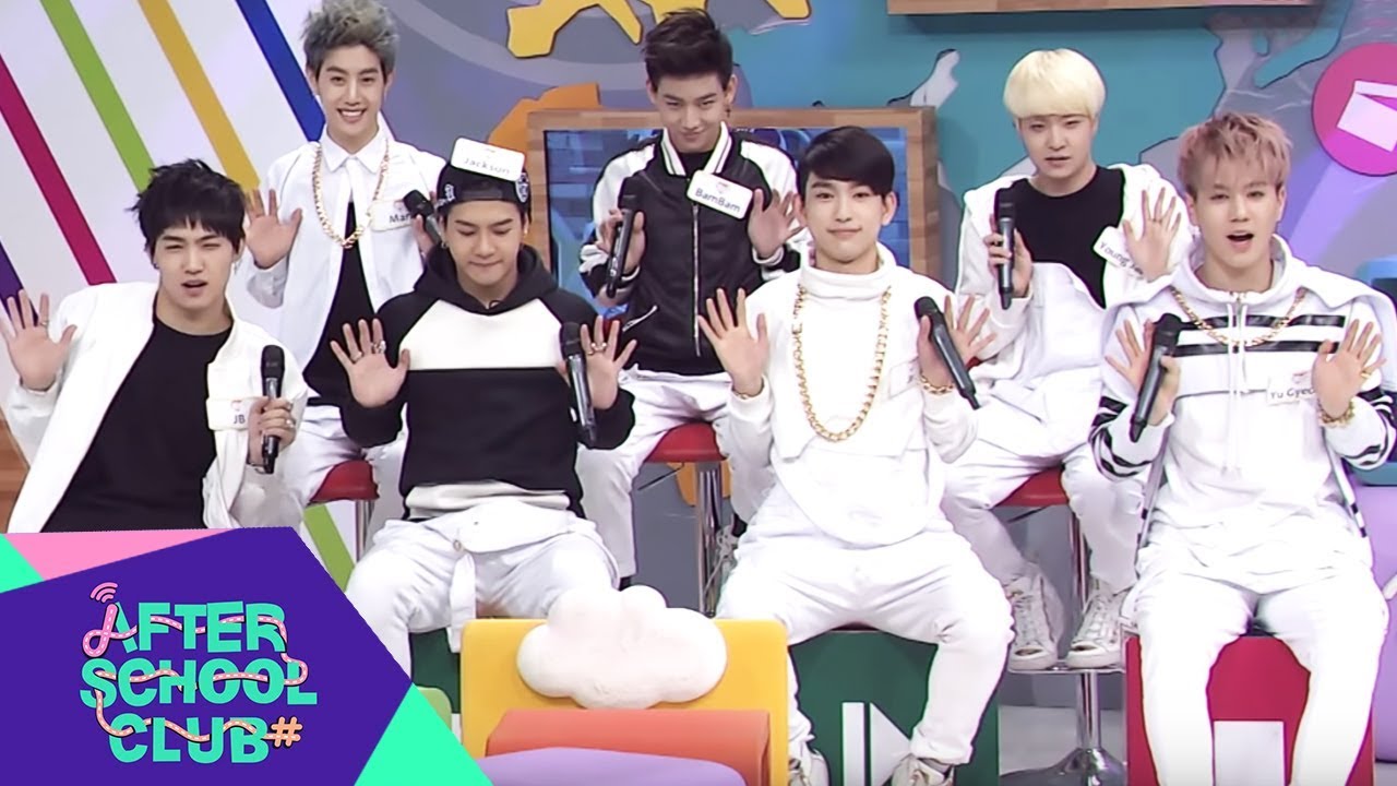 [After School Club] GOT7 (갓세븐) - Ep.122 (Full Episode)