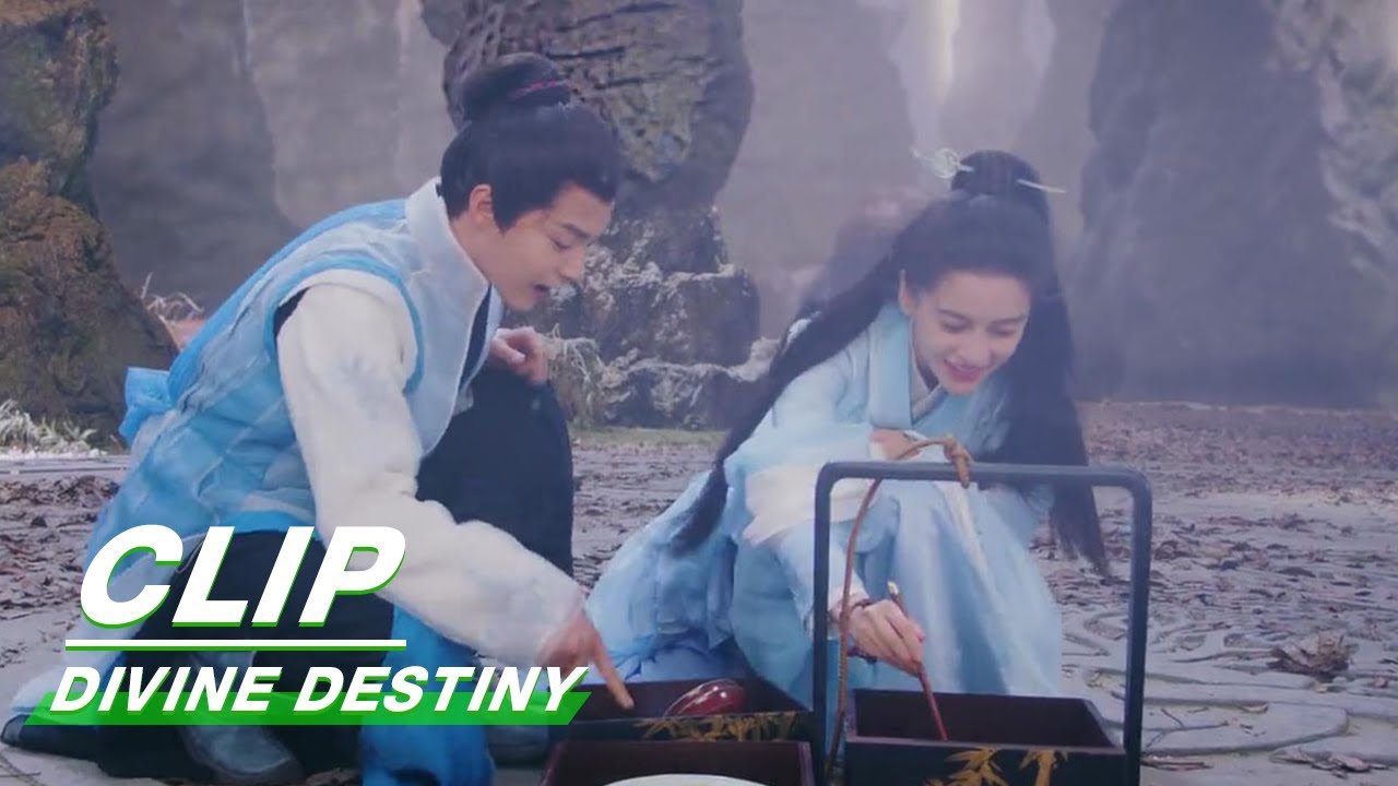 Ji Ruochen Deliveries Food to Zhang Yinyin Who is Punished | Divine Destiny EP03 | 尘缘 | iQIYI