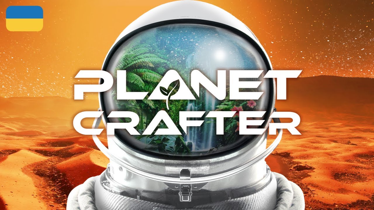 The Planet Crafter — перше проходження: з пустелі до океану… реально? #2