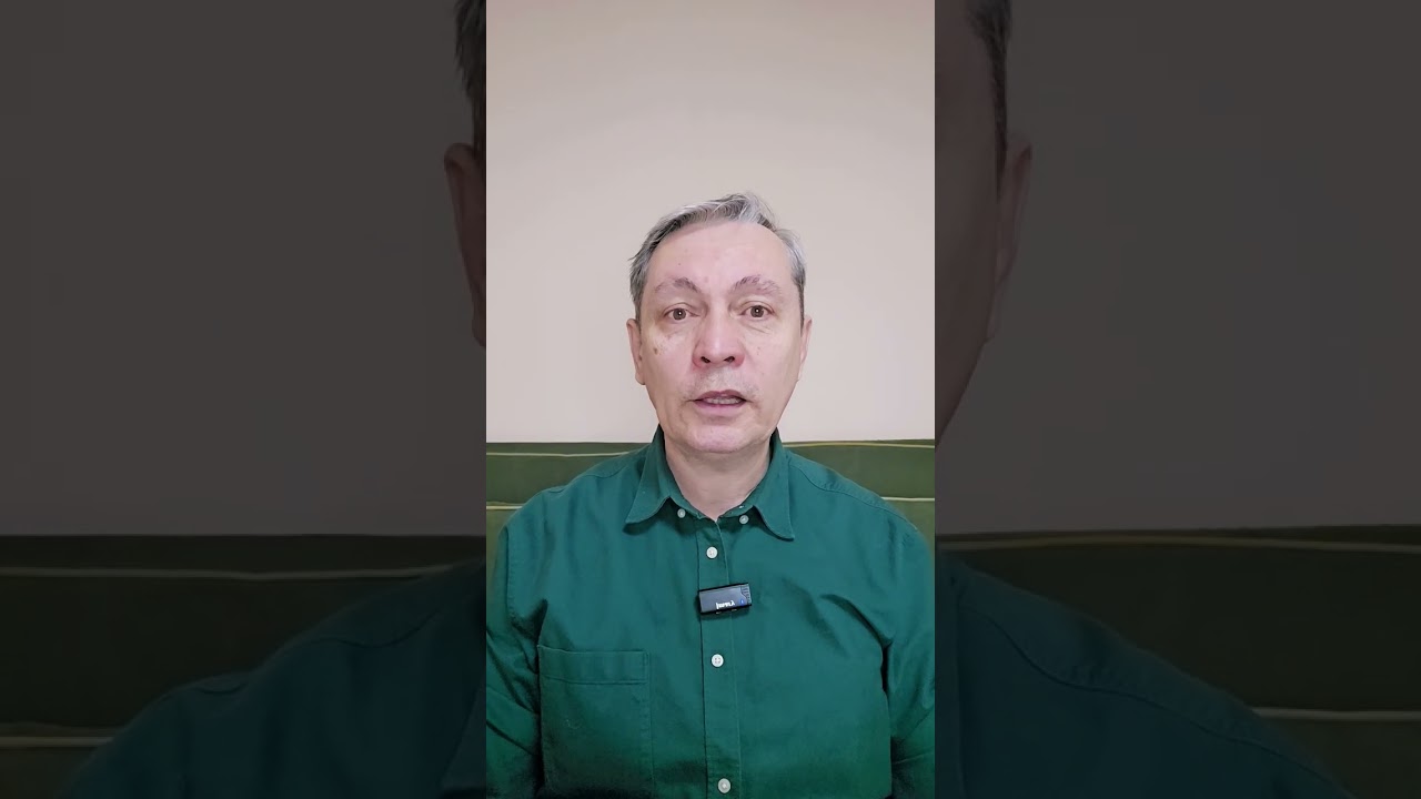 урок 16  как работать с потребителем