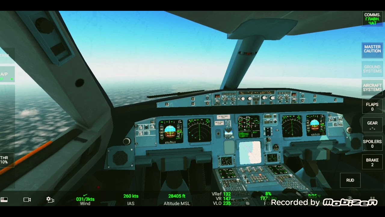 ЛОС АНДЖЕЛЕС-САН ФРАНЦИСКО на А320. Real Flight Simulator