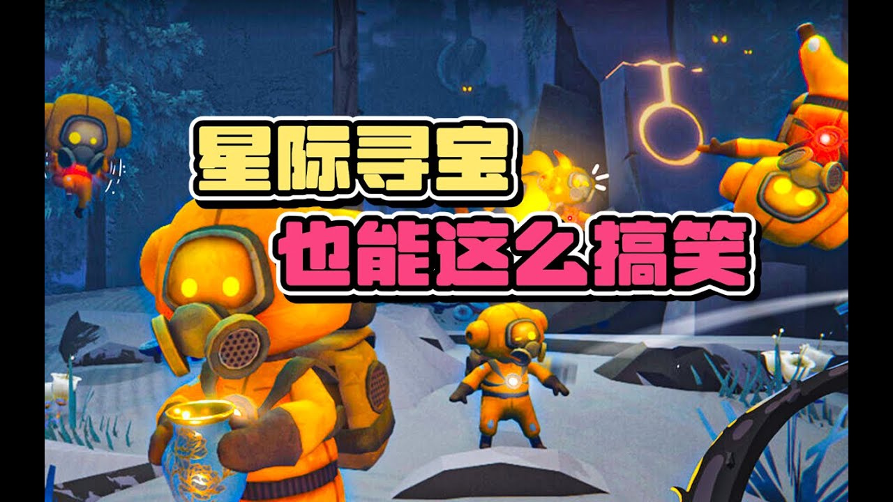 最大的危险永远来自自己人【大宝贝回收公司】双人试玩实况