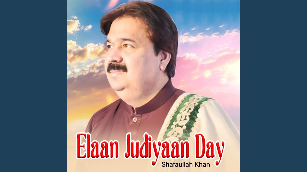 Elaan Judiyaan Day