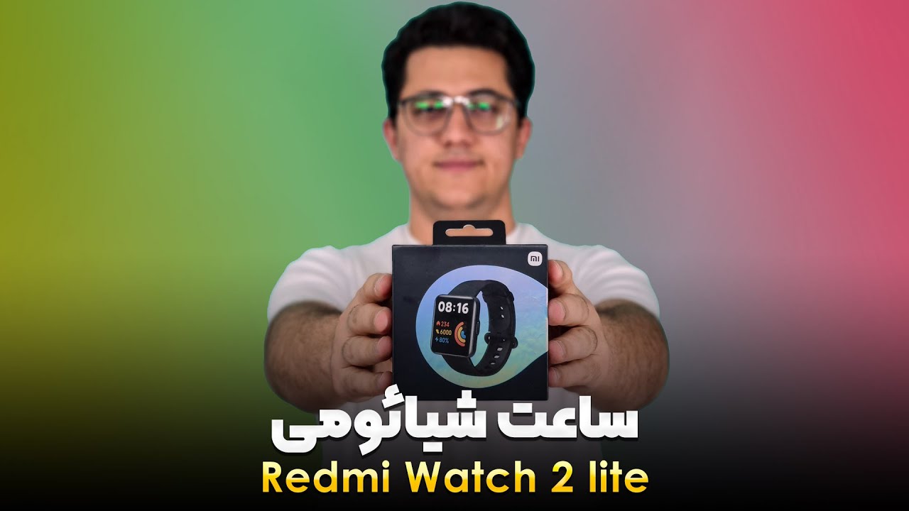 ساعت هوشمند شیائومی مدل Redmi watch 2 lite