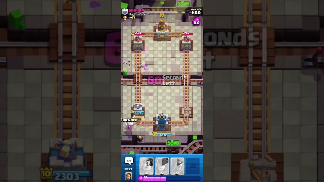 Quitting clash royale