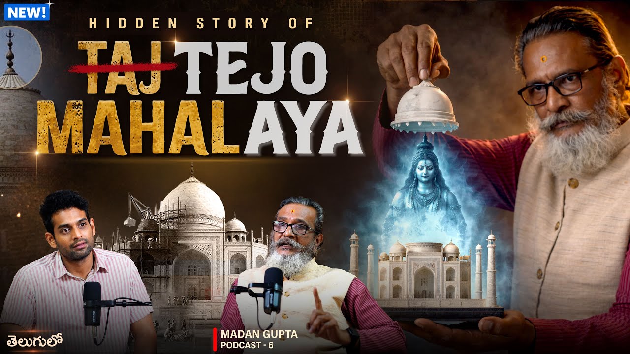 🔎Hidden Story of Taj Mahal: Special History Podcast with  @themadangupta | Sudheer Talks