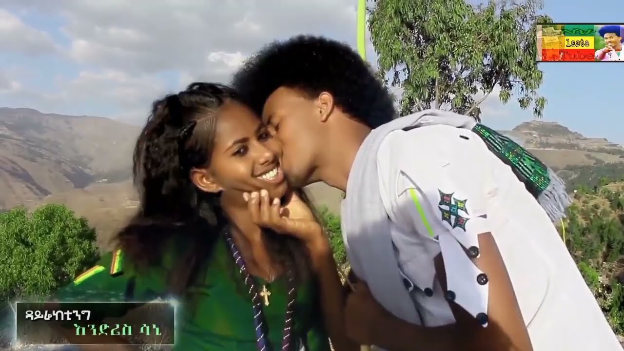 ስለወሎ ከተዘፈኑ ዜማወች በጣም ምርጡ ዘፈን @Lastatube1