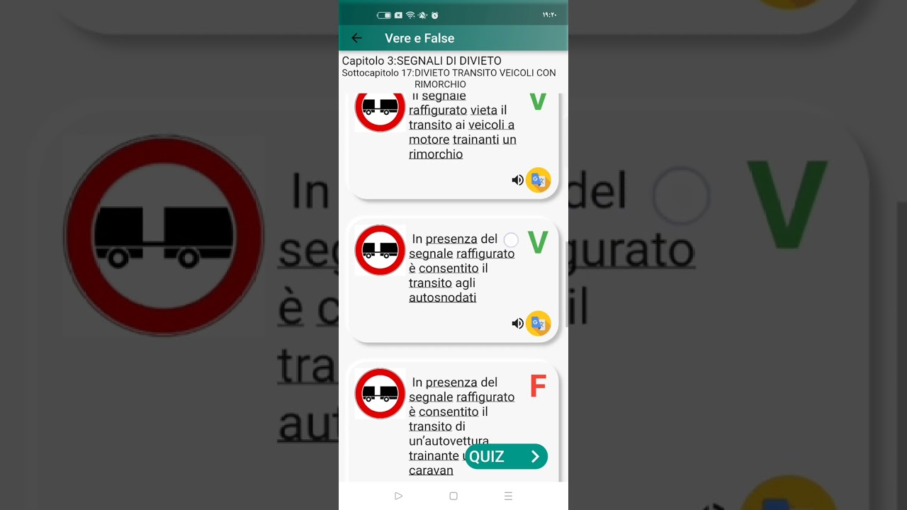 شرح الباب الديفيتو الجزء (3) segnali di Divieto