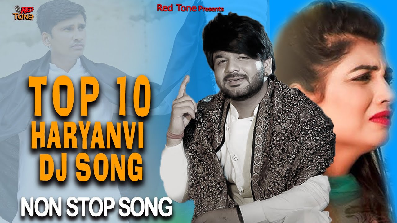 Top 10 Haryanvi dj song 2025 || New Haryanvi dj song || Non stop Haryanvi jukebox 