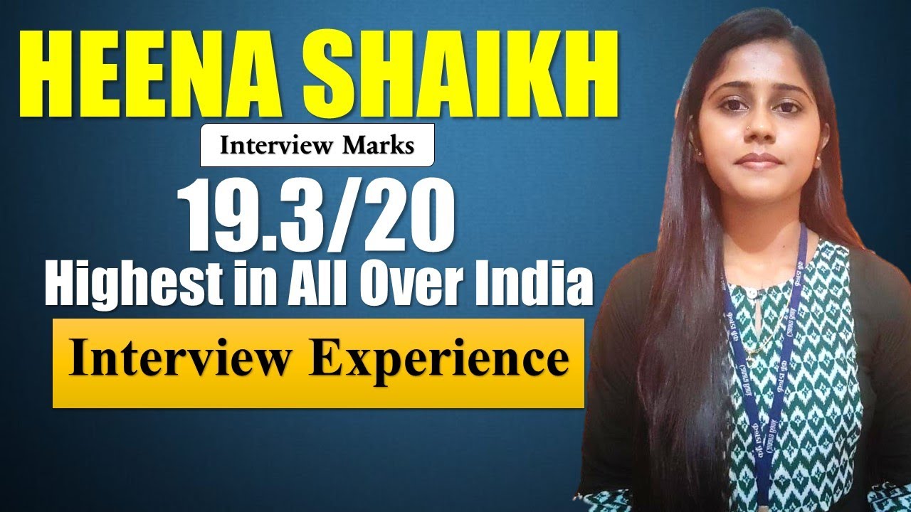 HEENA SHAIKH || TOPPER OF IBPS_AFO INTERVIEW || Interview Experience ||