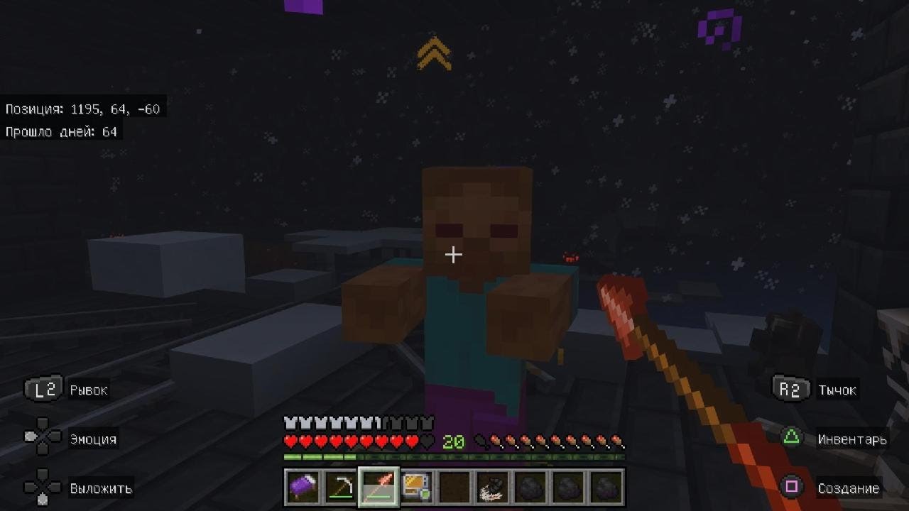 Minecraft 100 дней Выживания в мире монстров ч.1   сезон 2