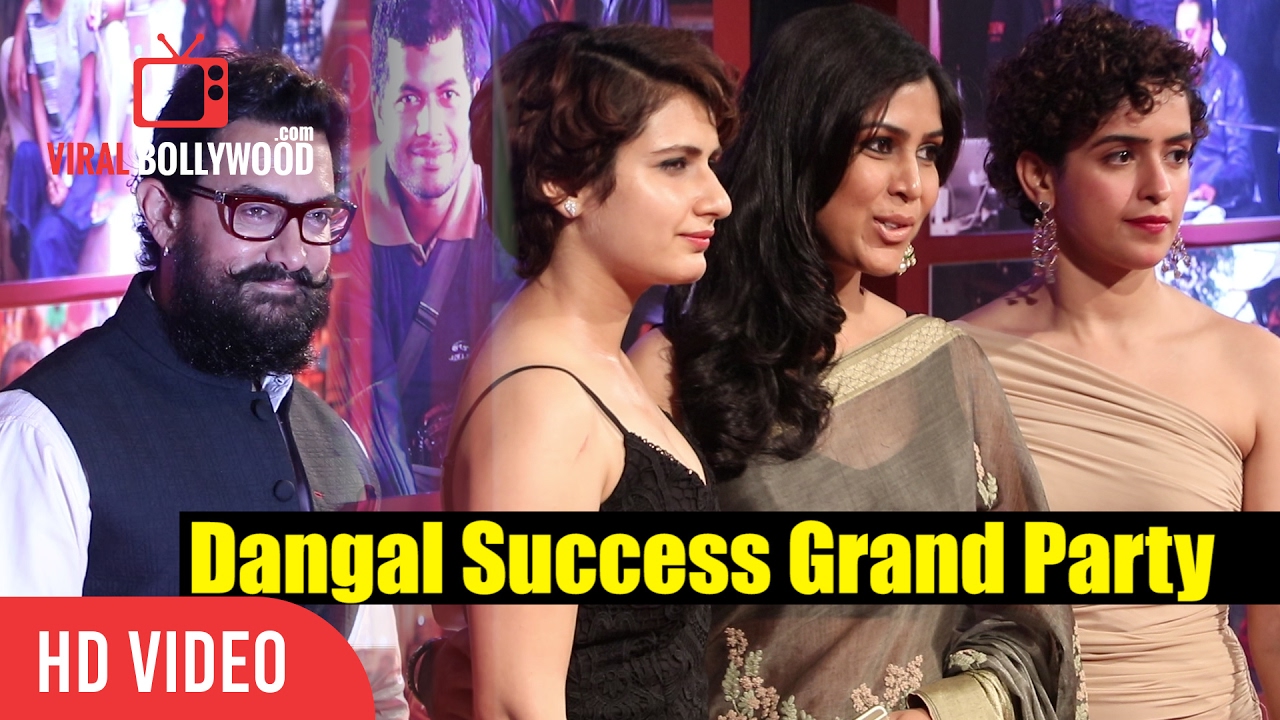 Sakshi Tanwar With Gita And Babita At Dangal Success Grand Party | Viralbollywood