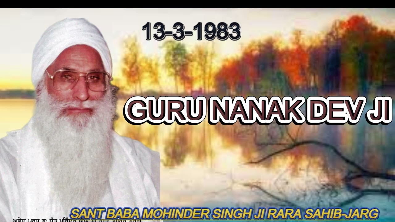 GURU NANAK  DEV JI@jargsahib 