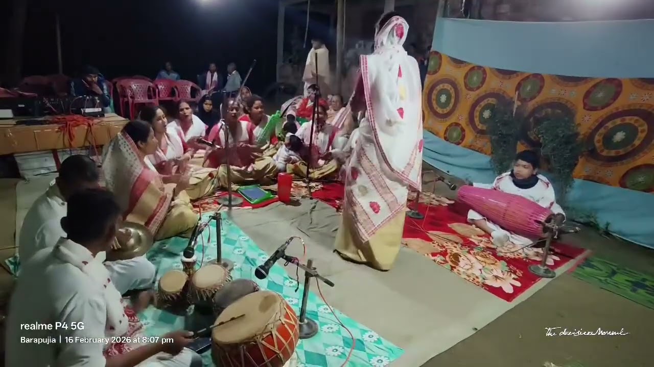 নামৰ আৰম্ভণিত গোৱা দিহানাম ভাগ 🙏🙏🙏