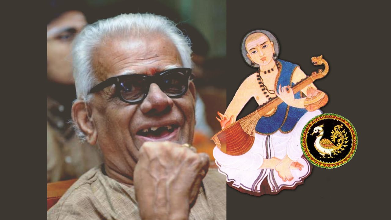 S R Janakiraman - Lec-dem on the compositions of Nādajyoti Śrī Muddusvāmi Dīkṣitaḥ