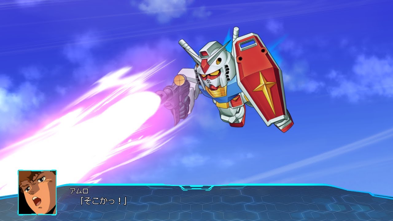 翔べ！ガンダム(カスタムサントラ用)