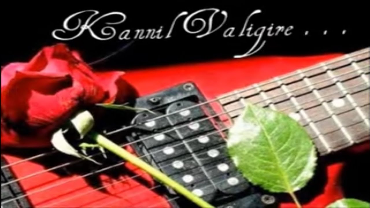 Lock Up ~ Kannil Valigire