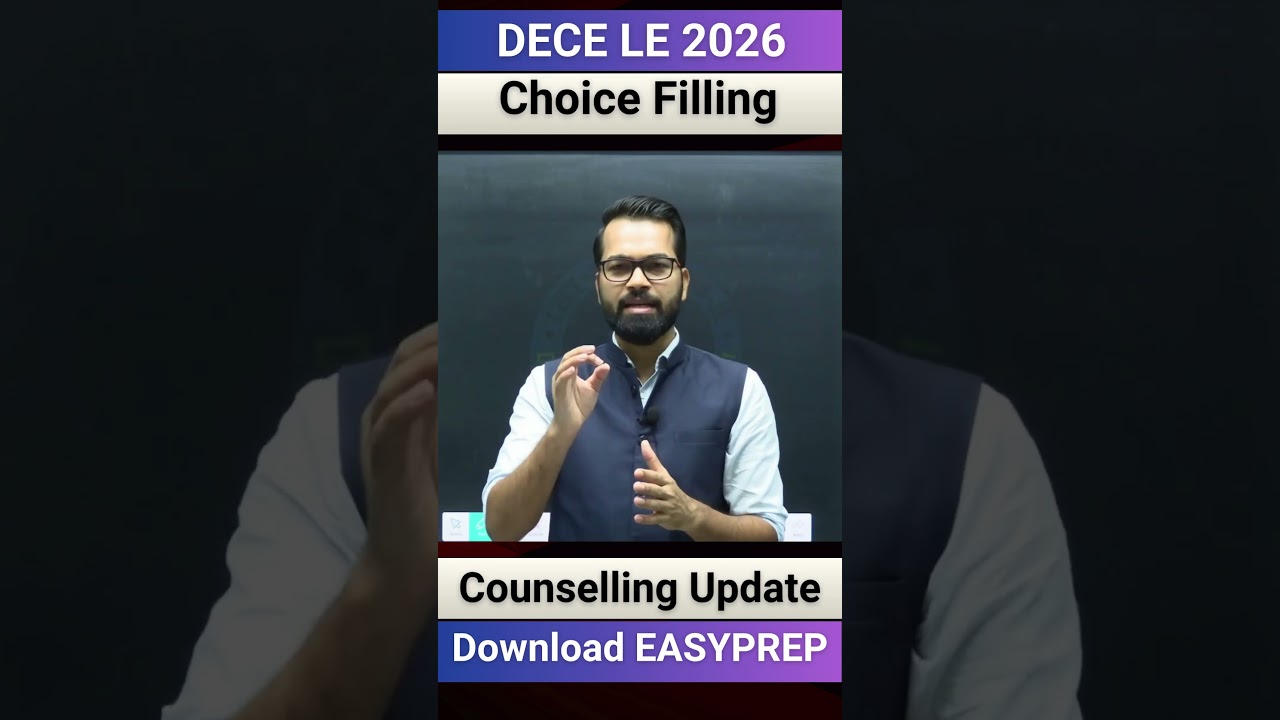 🔥 DECE LE 2026 | Online Counselling | Choice Filling | College Preference | Complete Details #decele