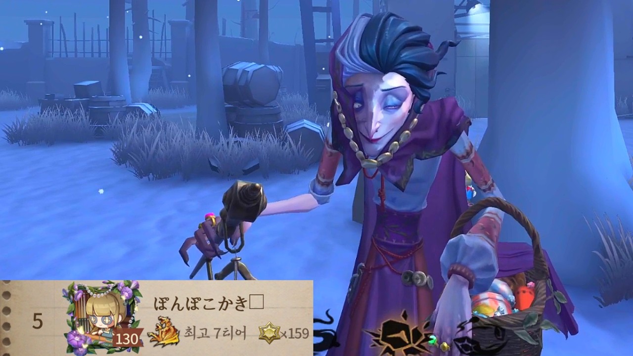 【제5인격】오 카키리가 좌파상을??